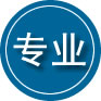 叶集区专业道路救援