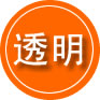叶集区救援费用合理